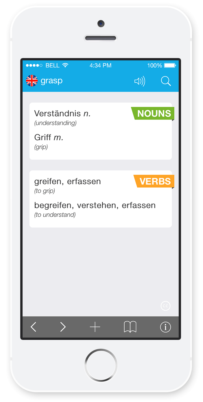 German-English Dictionary screenshot