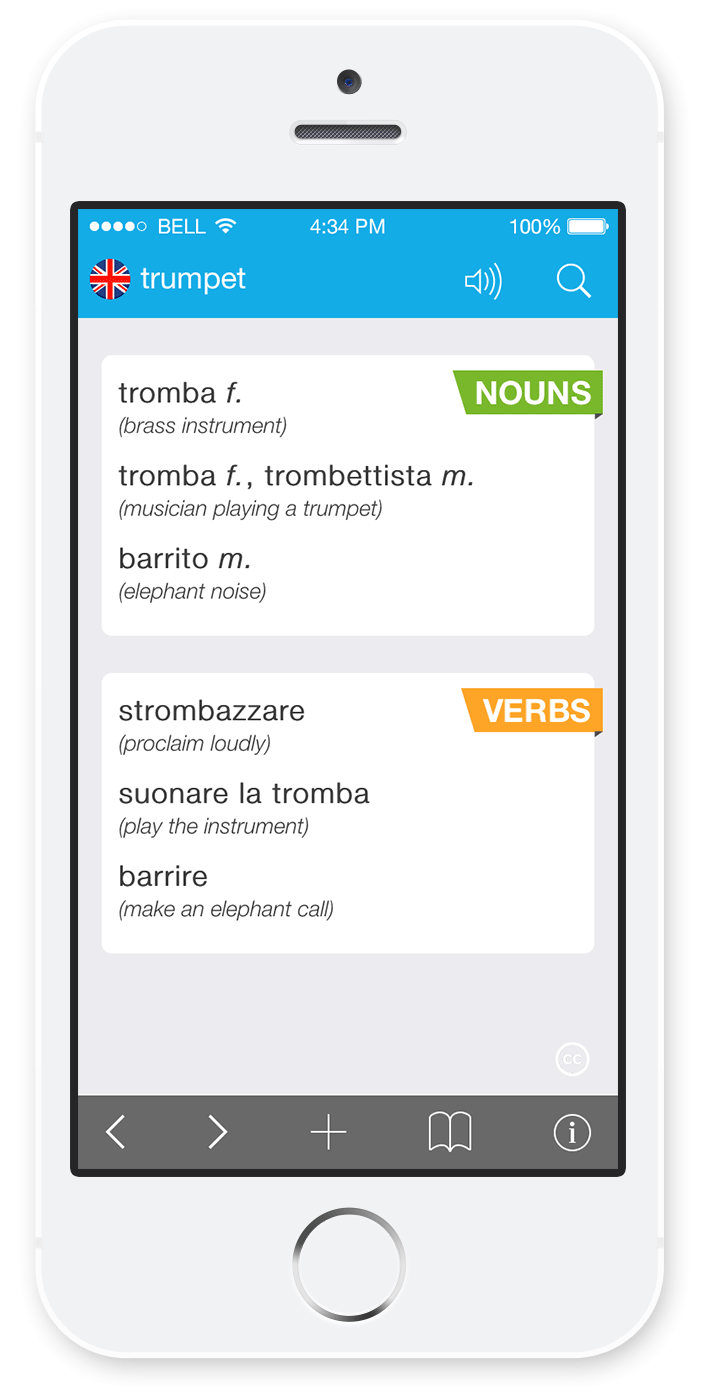 Italian-English Dictionary screenshot